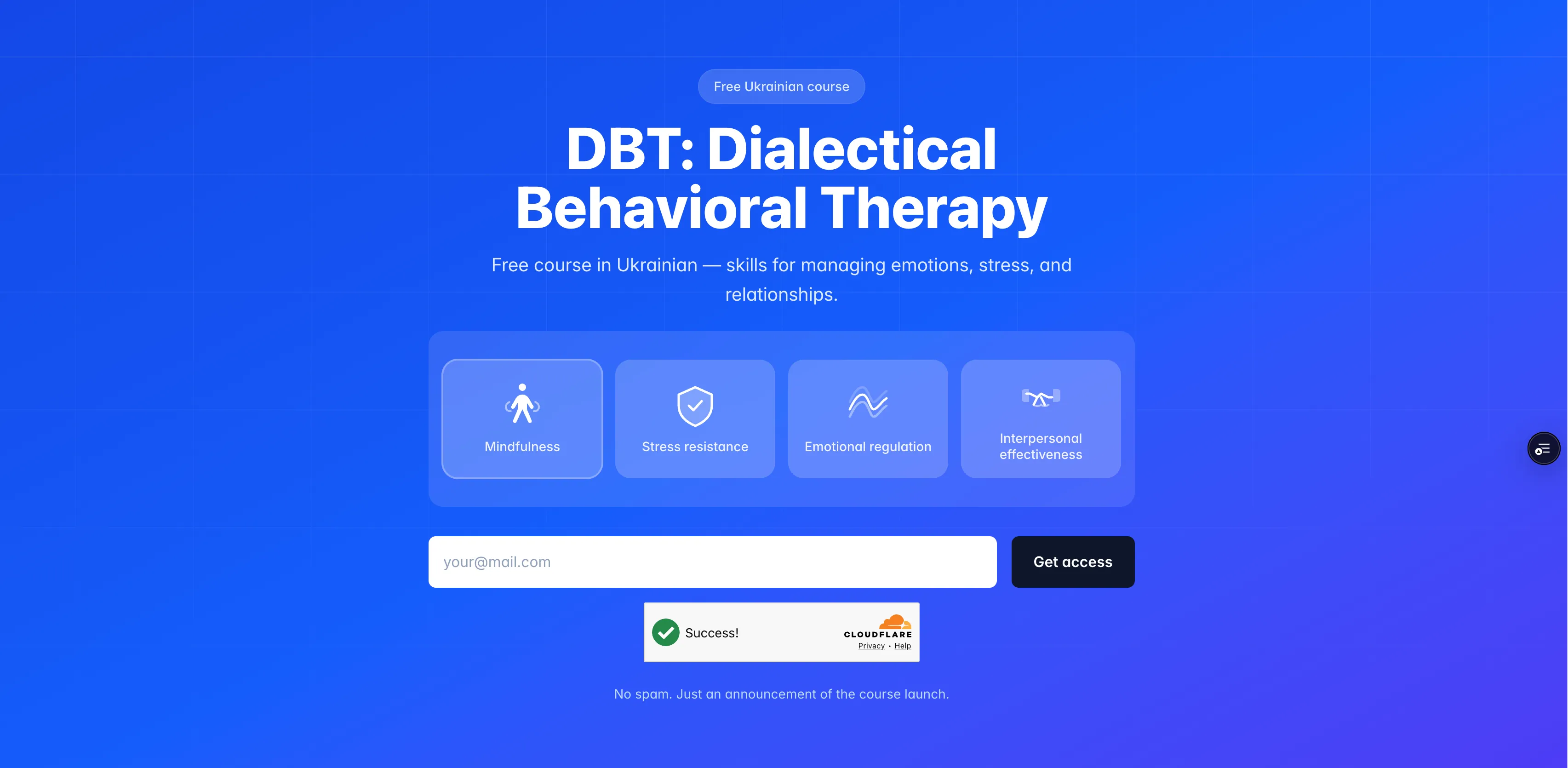 DBT Course Screenshot